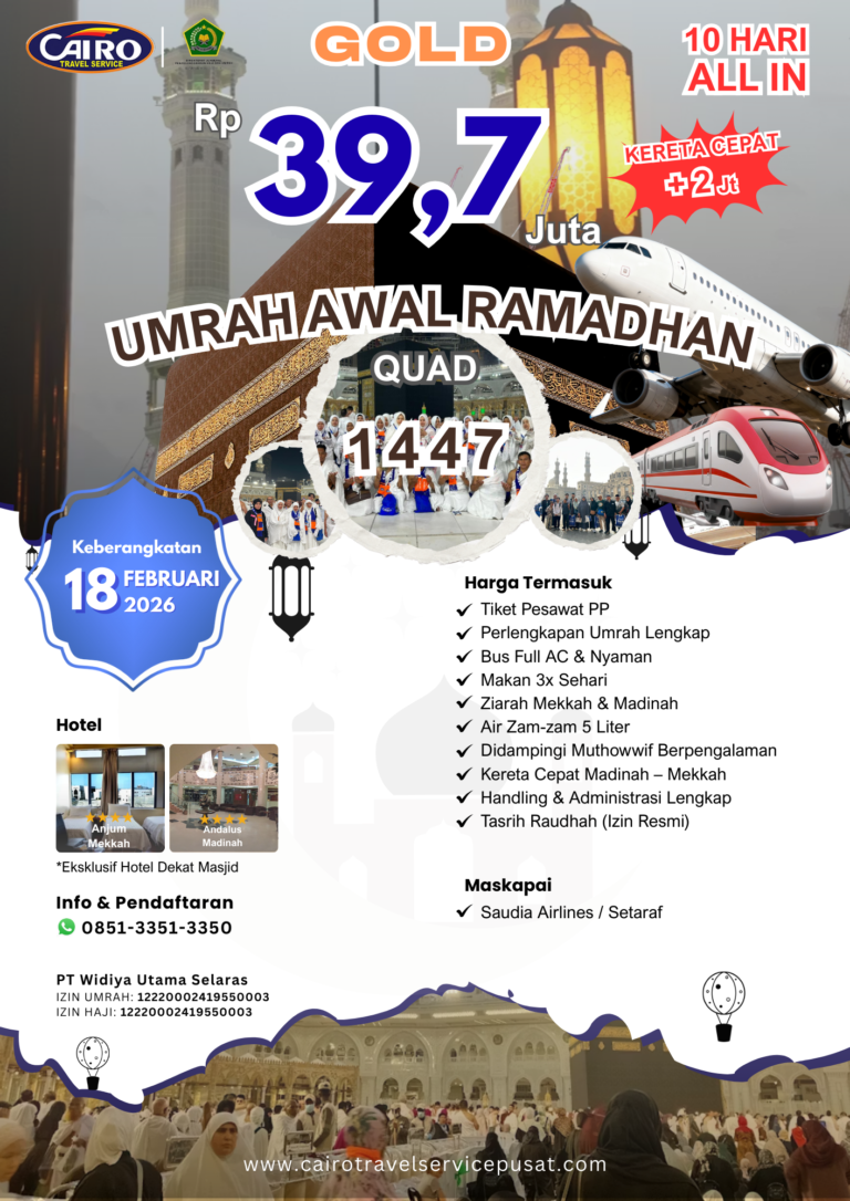 Umroh Awal Ramadhan